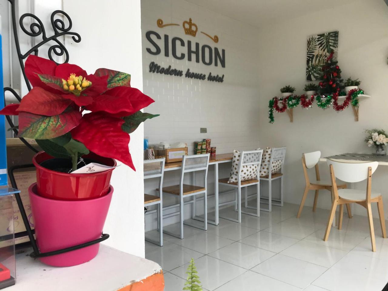 Sichon Modern House Hotel Exterior photo